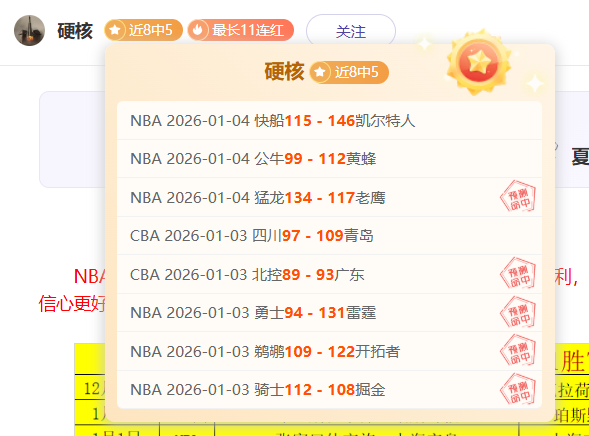 问鼎娱乐,产品,问鼎娱乐官网,问鼎娱乐官网,问鼎娱乐官网,问鼎娱乐官网在线娱乐平台