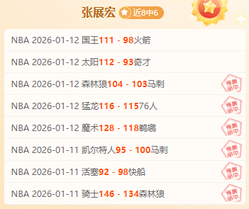 喜讯连连,场全红,埃及甲王牌,问鼎娱乐官网,问鼎娱乐官网,问鼎娱乐官网在线娱乐平台