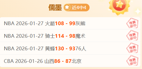 连续,战辉煌,濒临降级队,问鼎娱乐官网,问鼎娱乐官网,问鼎娱乐官网在线娱乐平台