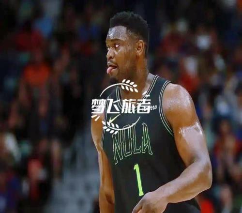 中东部持续,强降雨,气温创下半,问鼎娱乐官网,问鼎娱乐官网,问鼎娱乐官网在线娱乐平台