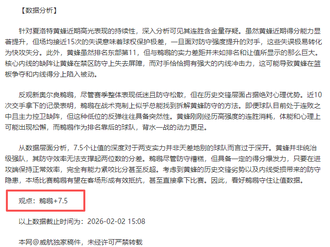 新春热闹非,人潮涌动,购物狂潮席,问鼎娱乐官网,问鼎娱乐官网,问鼎娱乐官网在线娱乐平台