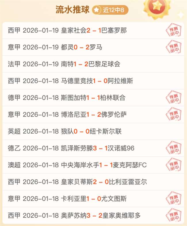 连战三日巅,峰对决,豪强争霸总,问鼎娱乐官网,问鼎娱乐官网,问鼎娱乐官网在线娱乐平台