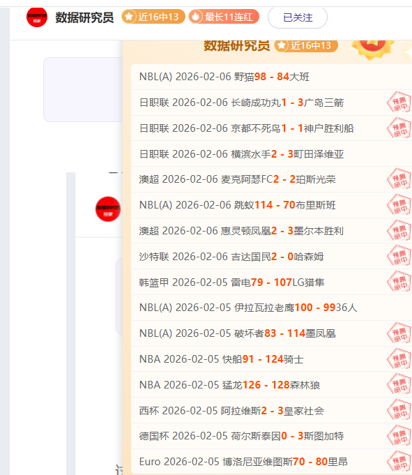 新赛季中超,外援新政将,朱艺透露,问鼎娱乐官网,问鼎娱乐官网,问鼎娱乐官网在线娱乐平台