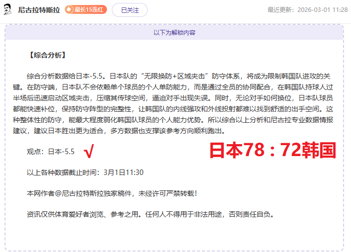 热议,萨拉赫本季,状态卓越,问鼎娱乐官网,问鼎娱乐官网,问鼎娱乐官网在线娱乐平台