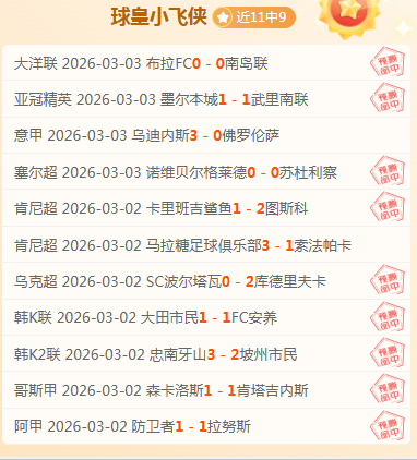 洞察交易对,热火勇士对,决影响,问鼎娱乐官网,问鼎娱乐官网,问鼎娱乐官网在线娱乐平台