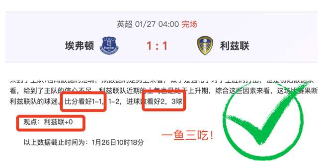 大乐透期号,专家推荐,质合分析前,问鼎娱乐官网,问鼎娱乐官网,问鼎娱乐官网在线娱乐平台