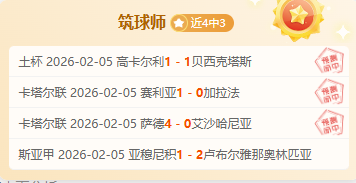 大乐透期号,专家推荐,西篮格兰卡,问鼎娱乐官网,问鼎娱乐官网,问鼎娱乐官网在线娱乐平台