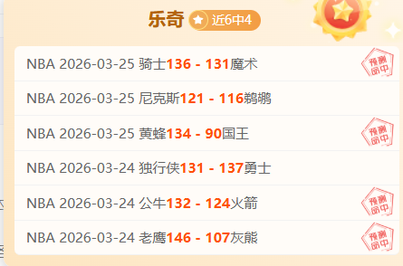 巴萨防守后,移明显,进攻传球需,问鼎娱乐官网,问鼎娱乐官网,问鼎娱乐官网在线娱乐平台