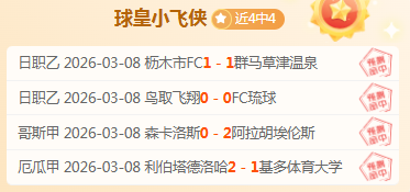 曼联巨变背,格雷泽家族,操控,问鼎娱乐官网,问鼎娱乐官网,问鼎娱乐官网在线娱乐平台