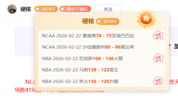 大乐透期号,专家推荐,质合分析前,问鼎娱乐官网,问鼎娱乐官网,问鼎娱乐官网在线娱乐平台