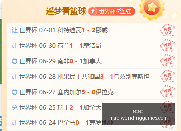 问鼎娱乐,问鼎娱乐官网,问鼎娱乐游戏,问鼎娱乐官网,问鼎娱乐游戏,问鼎娱乐资讯,问鼎娱乐真人,问鼎娱乐互动