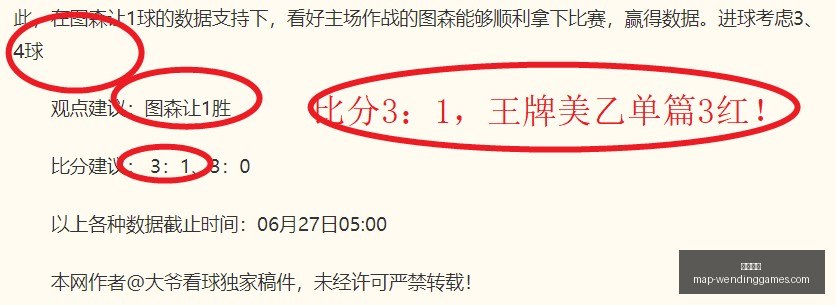 问鼎娱乐,问鼎娱乐官网,问鼎娱乐游戏,问鼎娱乐官网,问鼎娱乐游戏,问鼎娱乐资讯,问鼎娱乐真人,问鼎娱乐互动