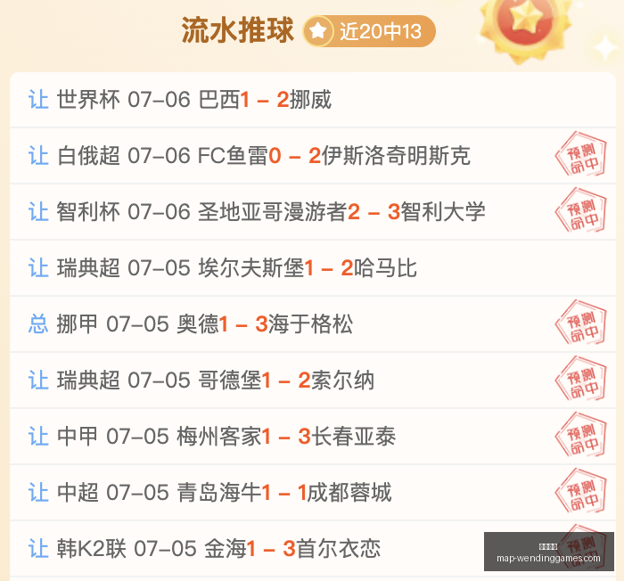 问鼎娱乐问,鼎娱乐官网,数据冲到,问鼎娱乐官网,问鼎娱乐游戏,问鼎娱乐资讯,问鼎娱乐真人,问鼎娱乐互动