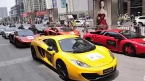 问鼎娱乐 产品 084024 z65