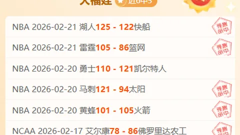 [CBA] 盖利精妙突破助攻，克里斯内线扣篮得手