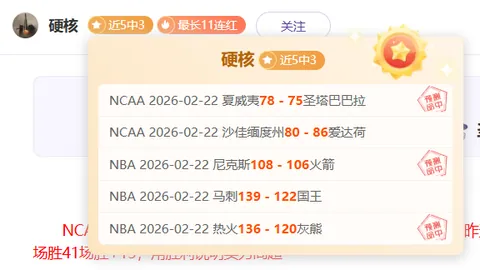 大乐透期号专家推荐：质合分析前区十码调整预告