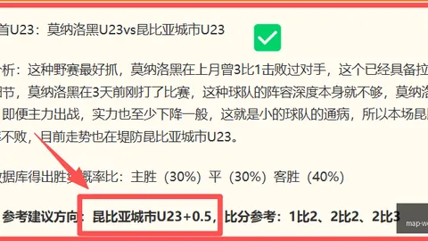 问鼎娱乐问鼎娱乐官网数据冲到104827引发关注