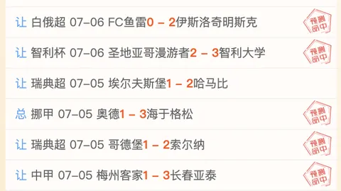 问鼎娱乐问鼎娱乐官网数据冲到110641引发关注