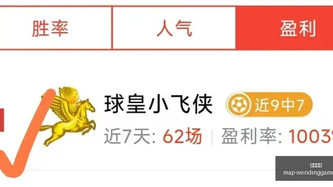 问鼎娱乐问鼎娱乐官网数据冲到111207引发关注