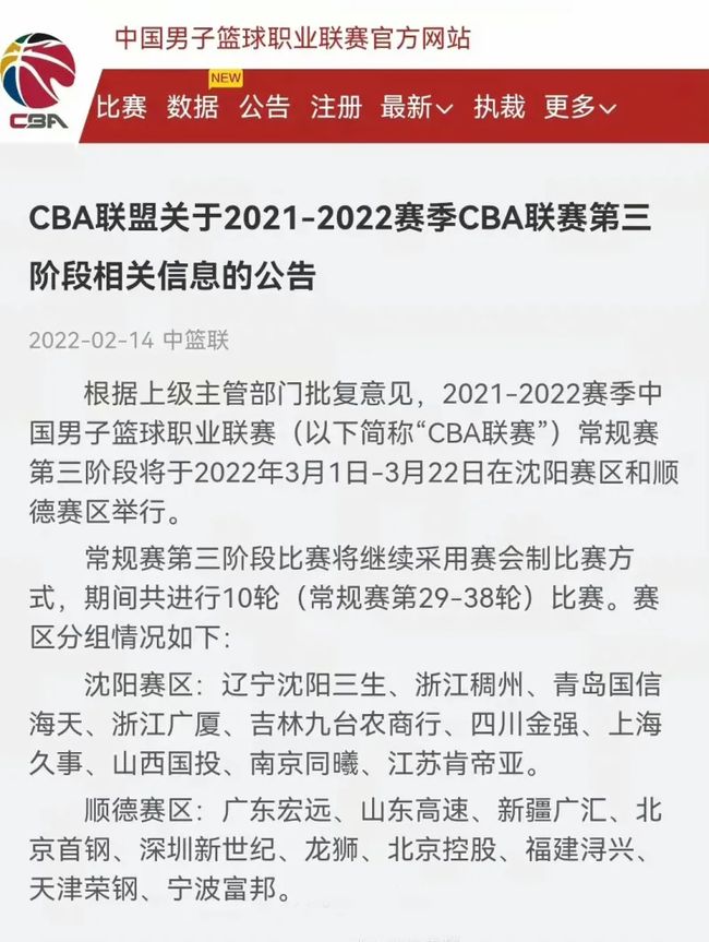 明确知道自